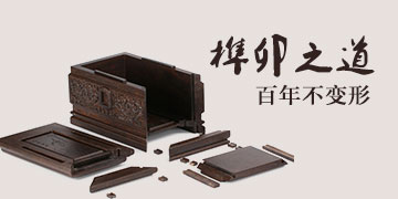 同城閃購 1小時送達(dá)